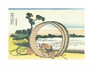 Fujimigahara in Owari Province by Katsushika Hokusai