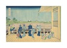 Sazai Hall at the Temple of the Five Hundred Arhats by Katsushika Hokusai