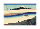Tama River in Musashi Province by Katsushika Hokusai