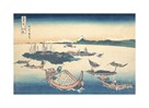 Tsukudajima in Musashi Province by Katsushika Hokusai