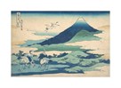 Umezawa Manor in Sagami Province by Katsushika Hokusai