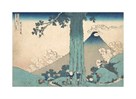 Mishima Pass in Kai Province by Katsushika Hokusai