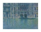 Palazzo da Mula, Venice, 1908 by Claude Monet