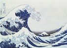 Great Wave Of Kanagawa by Katsushika Hokusai