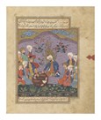 Isa receives food from heaven by Ishaq Ibn-Ibrahim al-Nishapuri