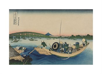 Viewing Sunset over Ryogoku Bridge from the Ommaya Embankment Fine Art Print by Katsushika Hokusai