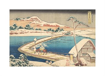 Old View of the Boat-bridge at Sano in Kozuke Province Fine Art Print by Katsushika Hokusai